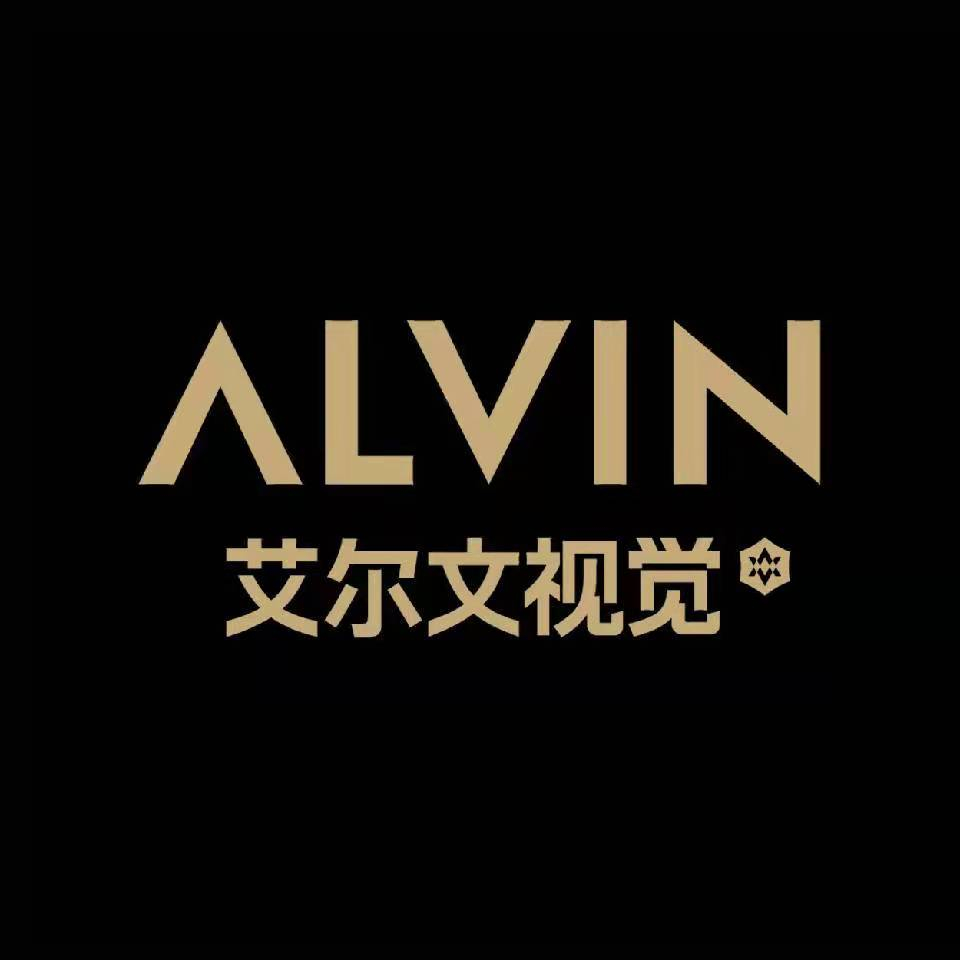 艾尔文影像艺术空间