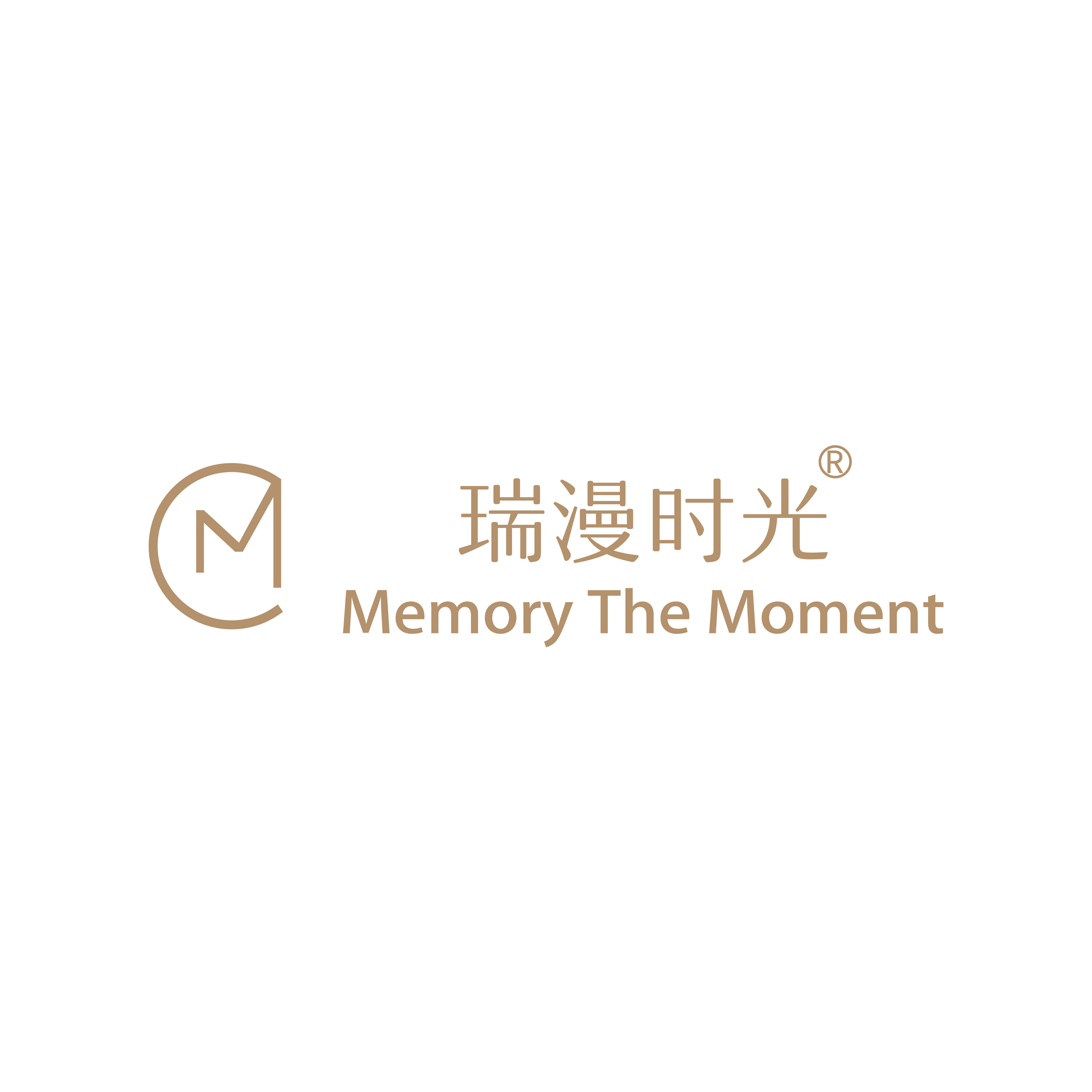 瑞漫時光高級婚禮定制