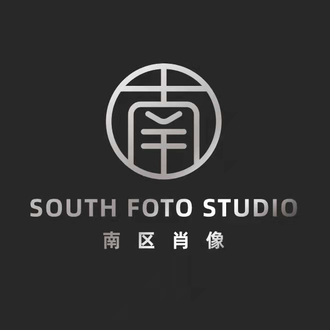 聊城南区肖像