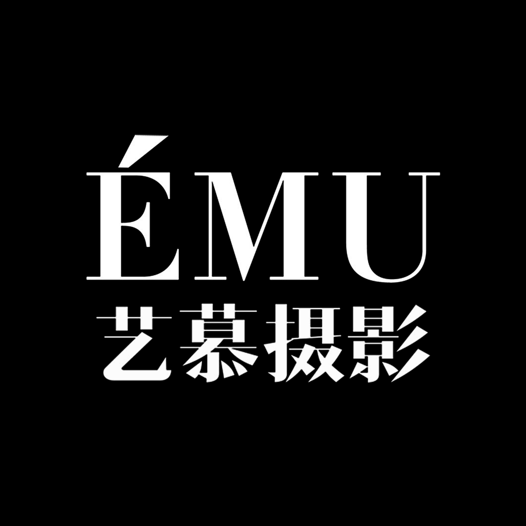 EMU艺慕摄影（南京店）