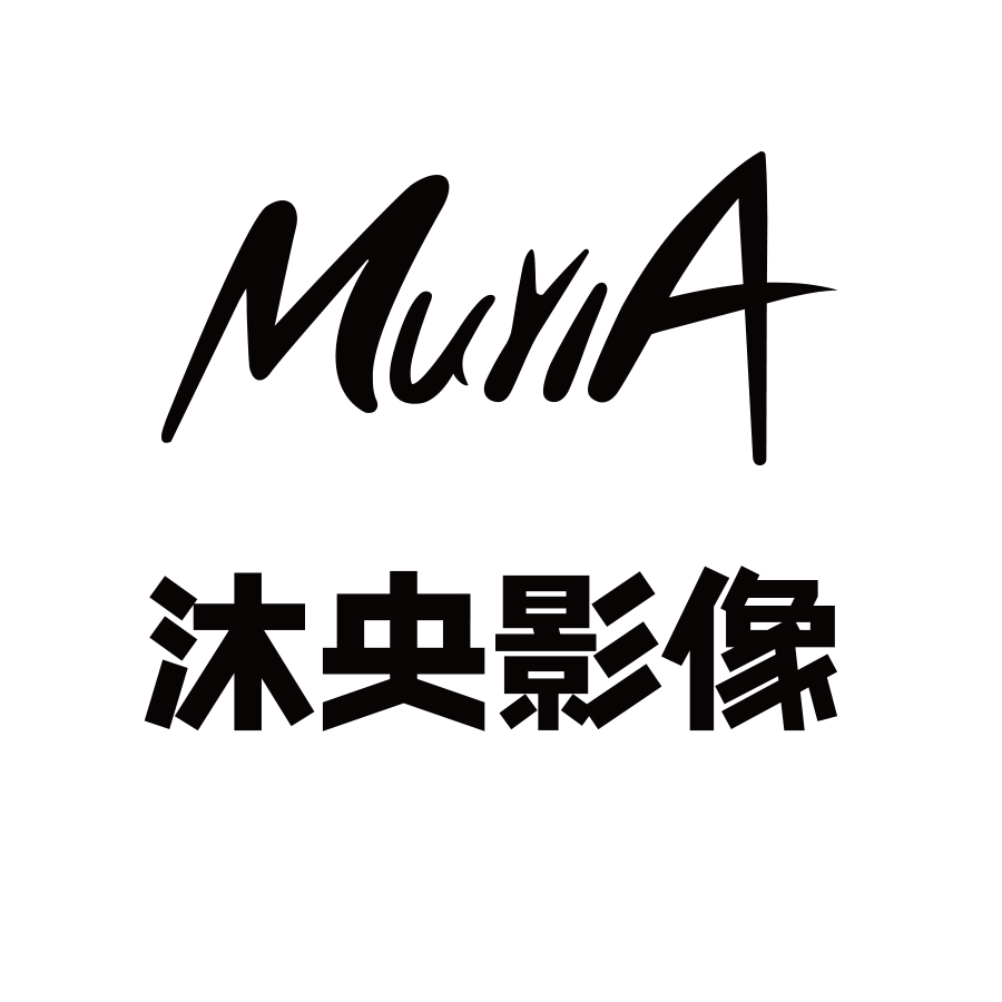 null沐央影像艺术中心