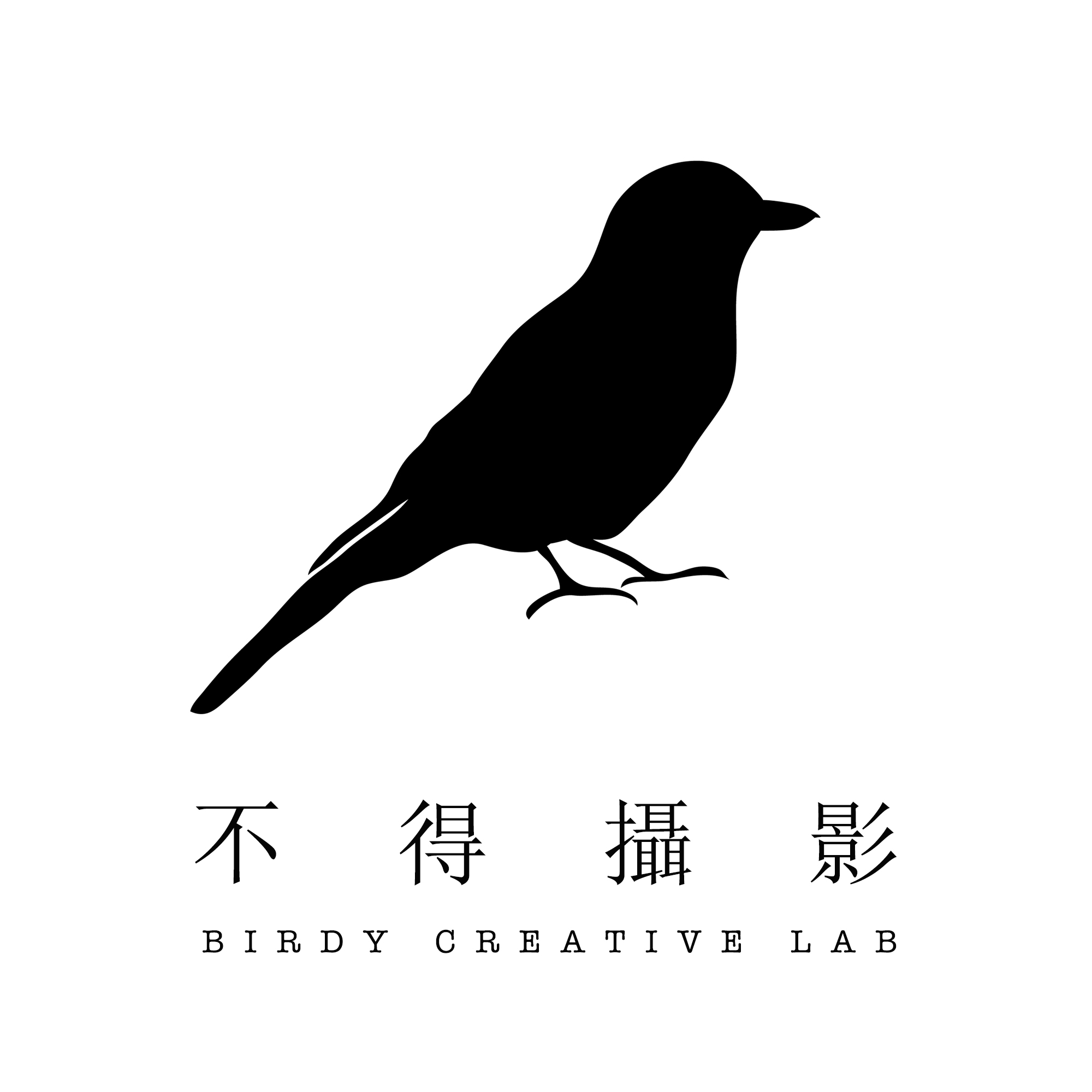 不得摄影工作室