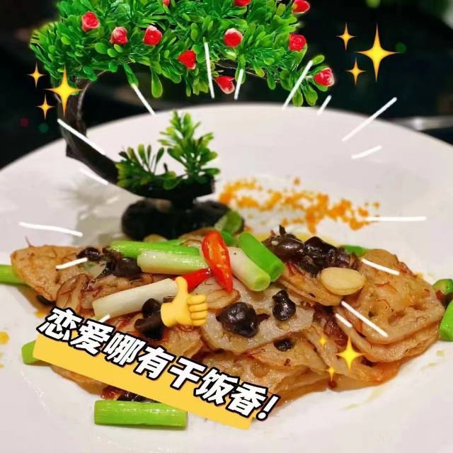 乐在自家人宴会中心(于都店)的用户评价