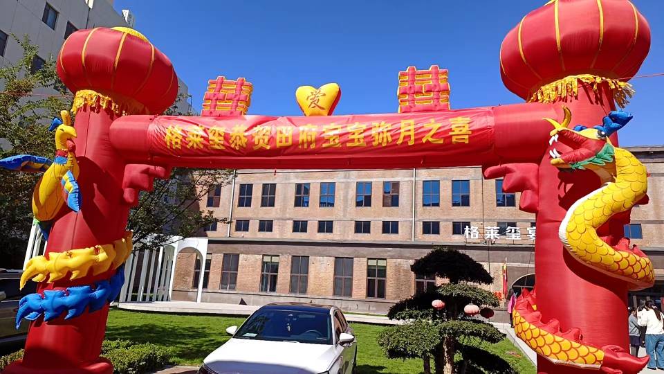 格莱玺一站式宴会酒店的用户评价