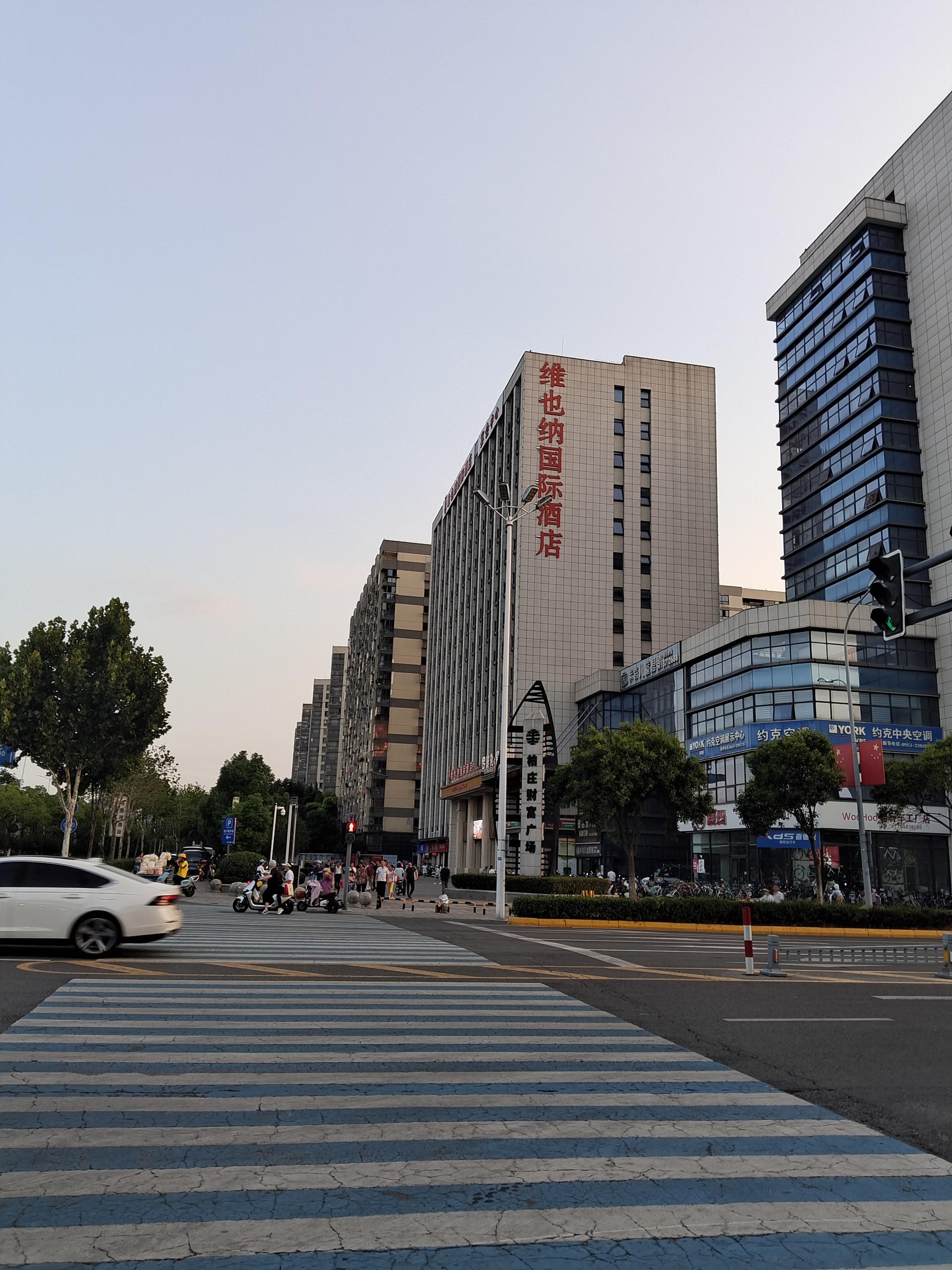 维也纳罗曼礼宴会艺术中心的用户评价