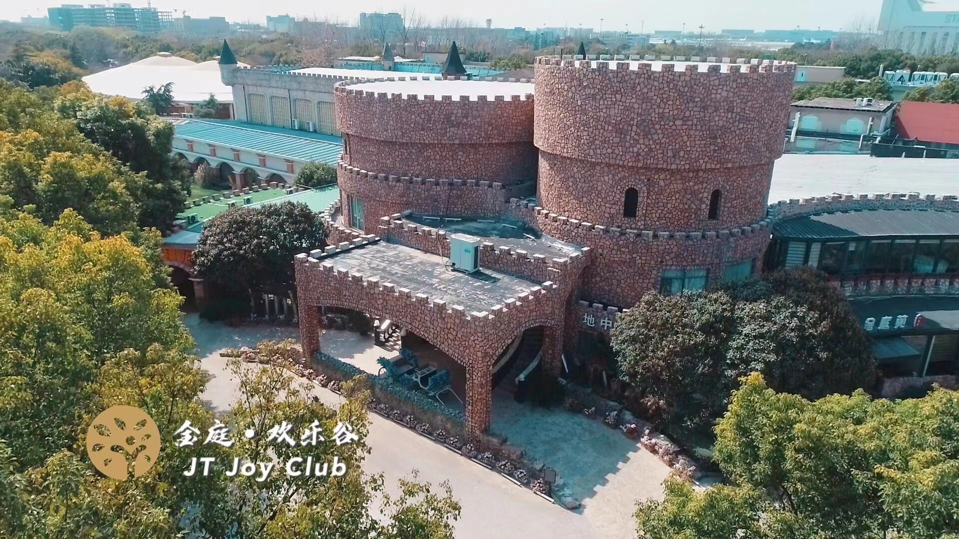 上海金庭庄园酒店 草坪婚礼的用户评价