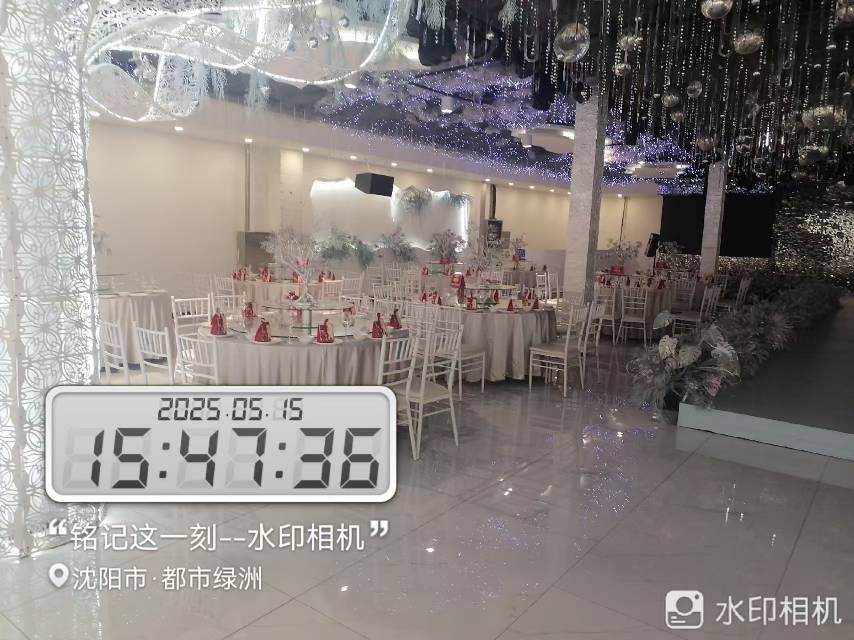 都市绿洲一站式婚礼艺术中心的用户评价